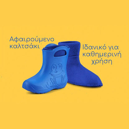 Camminare Παιδικές Γαλότσες Frog - Μπλε